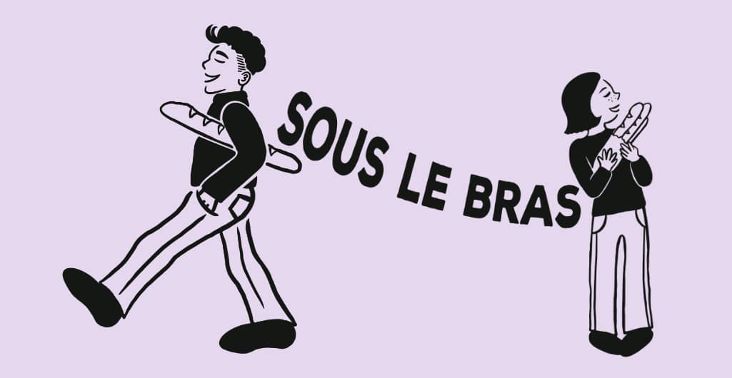Logo Illustrations Identité Visuelle Sous Le Bras Logo Illustrations Identité Visuelle Sous Le Bras